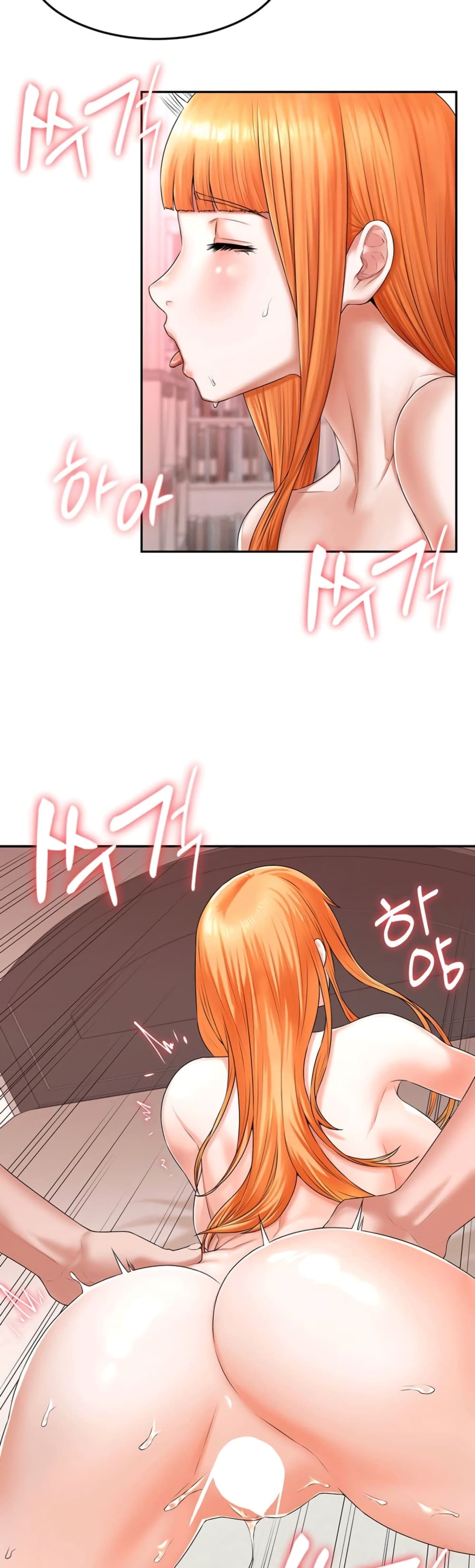 Homestay ตอนที่9 (12)